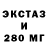 ГАШ 40% ТГК kitti geimes