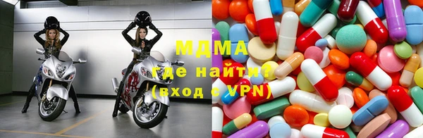 мет Вязники
