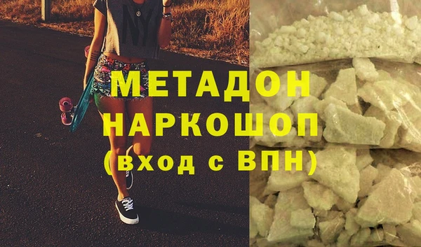 мет Вязники