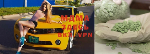 гидропоника Вязьма
