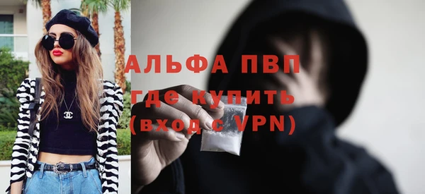 мет Вязники