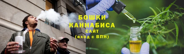 гидропоника Вязьма