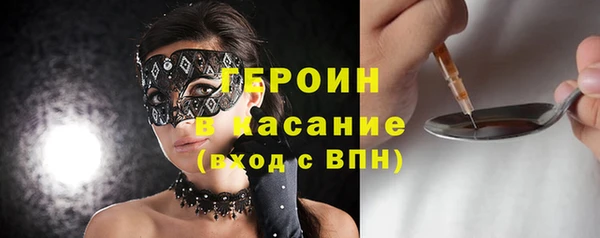 гидропоника Вязьма