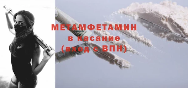 гидропоника Вязьма