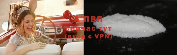 мет Вязники