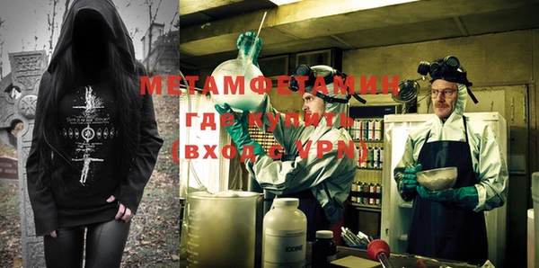 PSILOCYBIN Вяземский