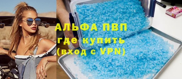 гидропоника Вязьма