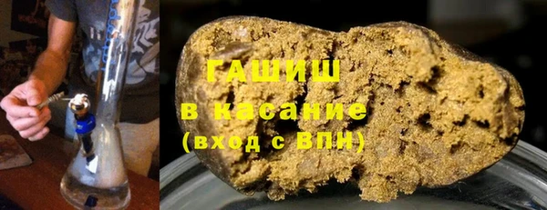 гидропоника Вязьма