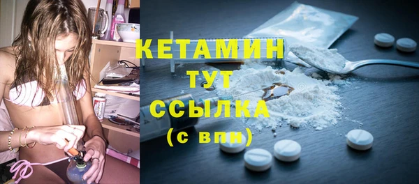 круглые Володарск