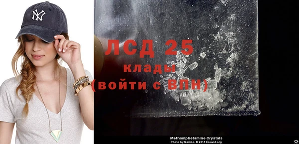 гидропоника Вязьма