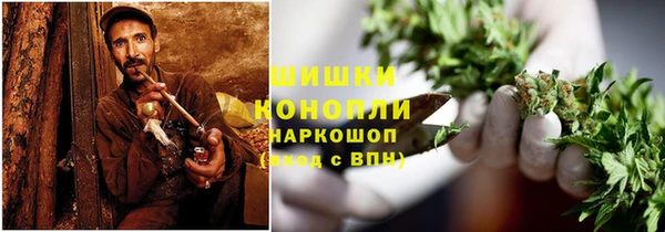 MDMA Горнозаводск