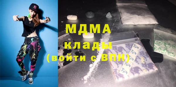 мет Вязники
