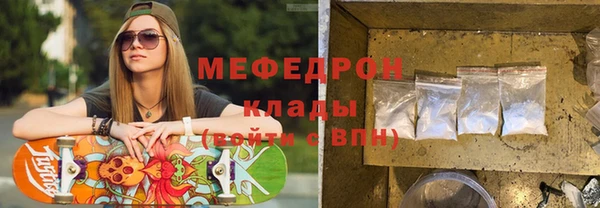 гидропоника Вязьма