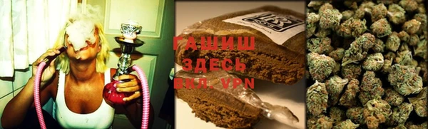 мет Вязники