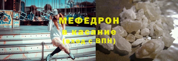 мет Вязники