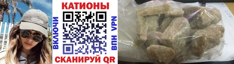 МЕФ  Ивантеевка